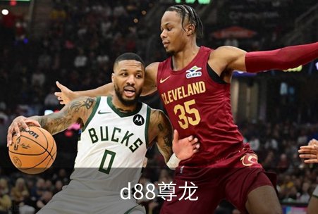 d88尊龙品牌故事